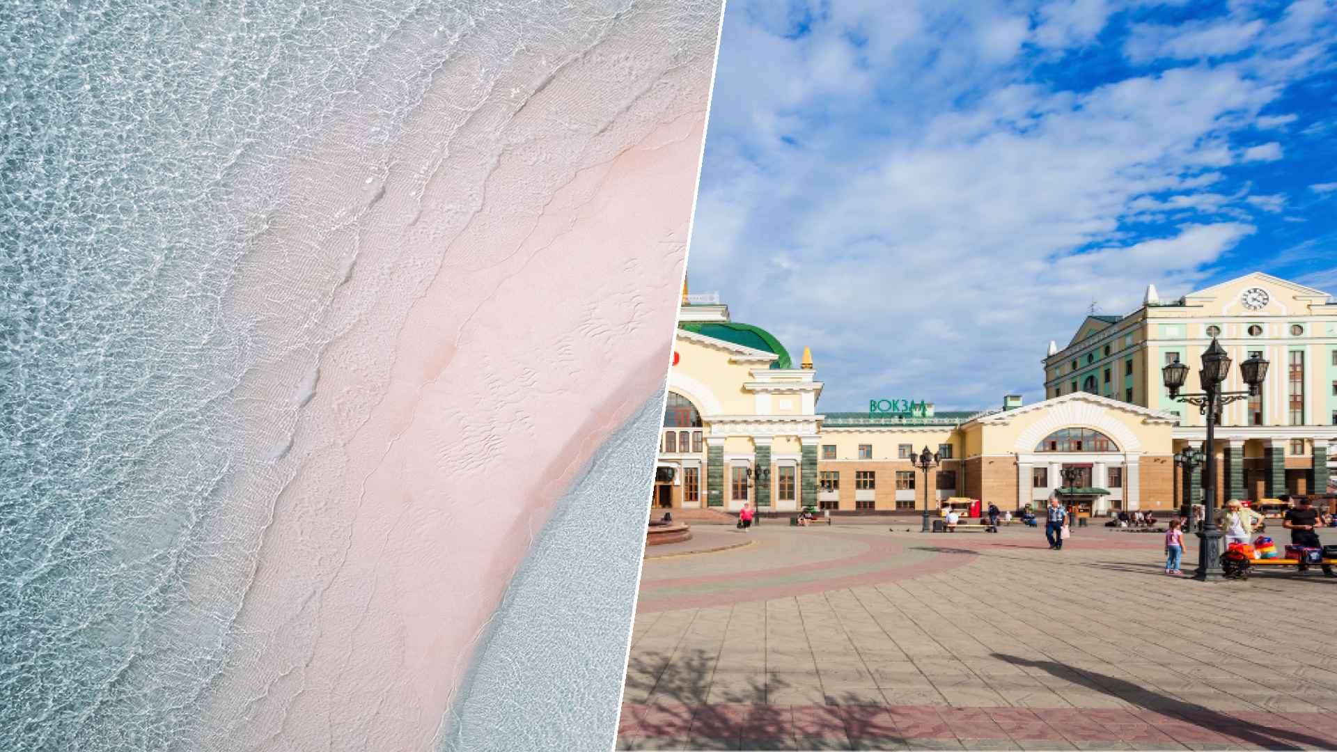 Abacos to Krasnoyarsk