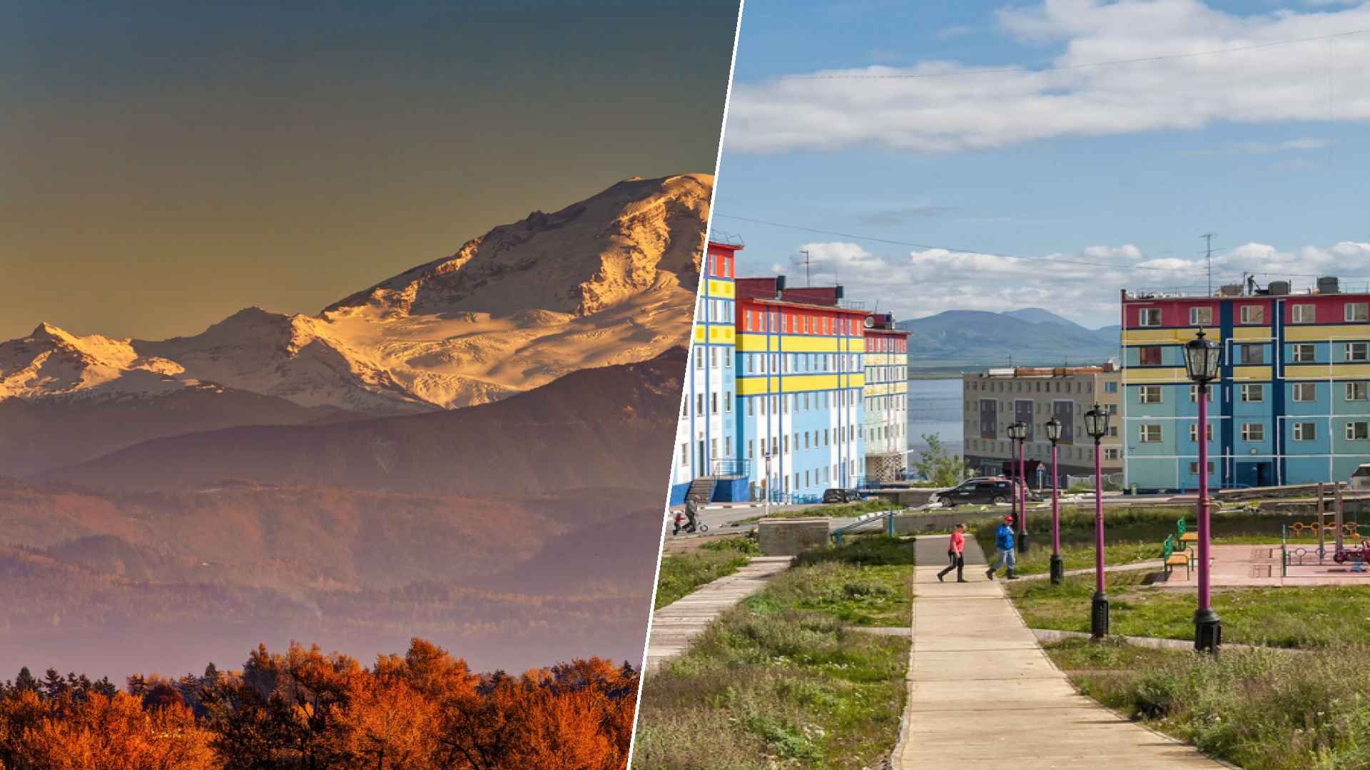 Abbotsford to Anadyr