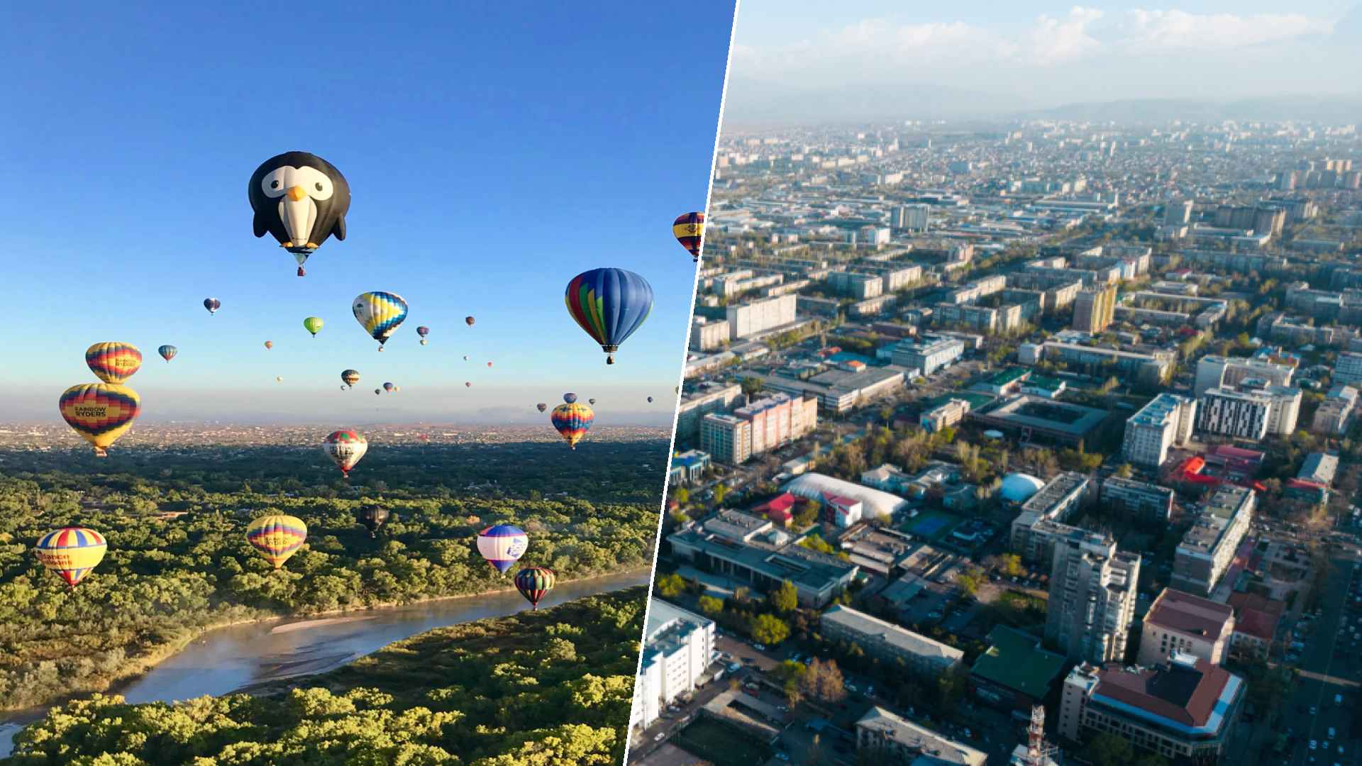 Albuquerque to Bichkek