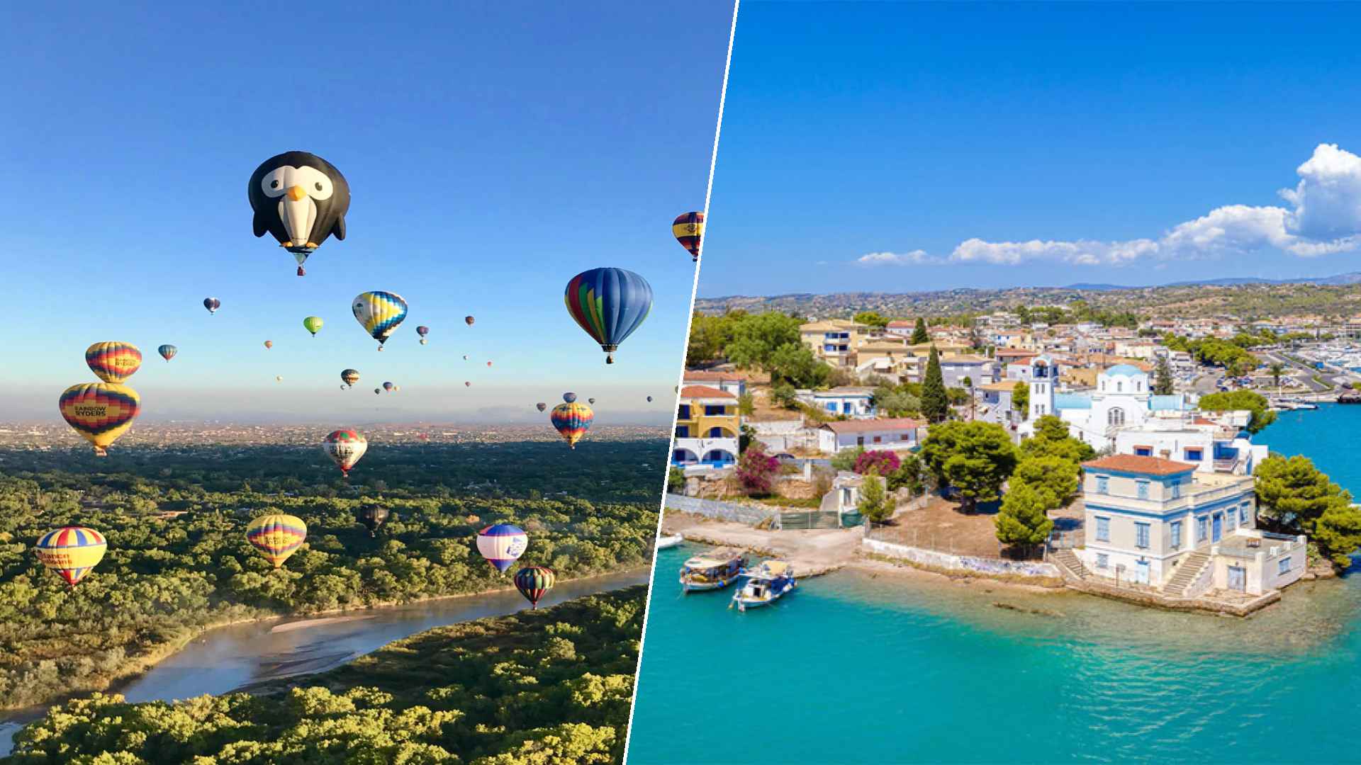 Albuquerque to Porto Heli