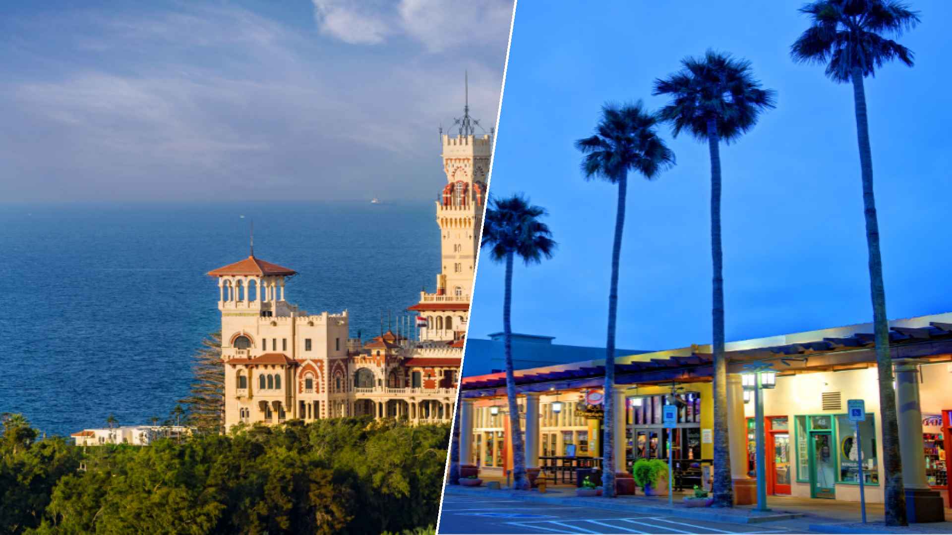 Alexandria to Chandler