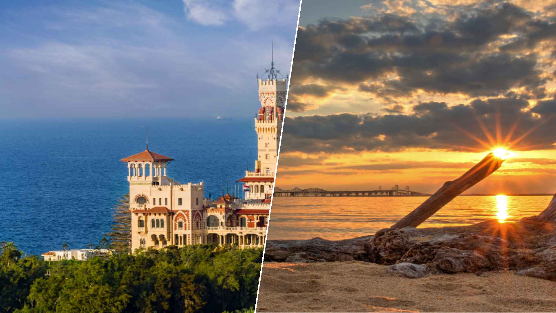 Alexandria to Chesapeake