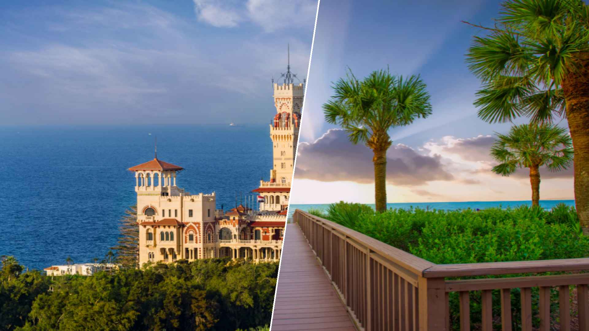 Alexandria to Hilton Head Island