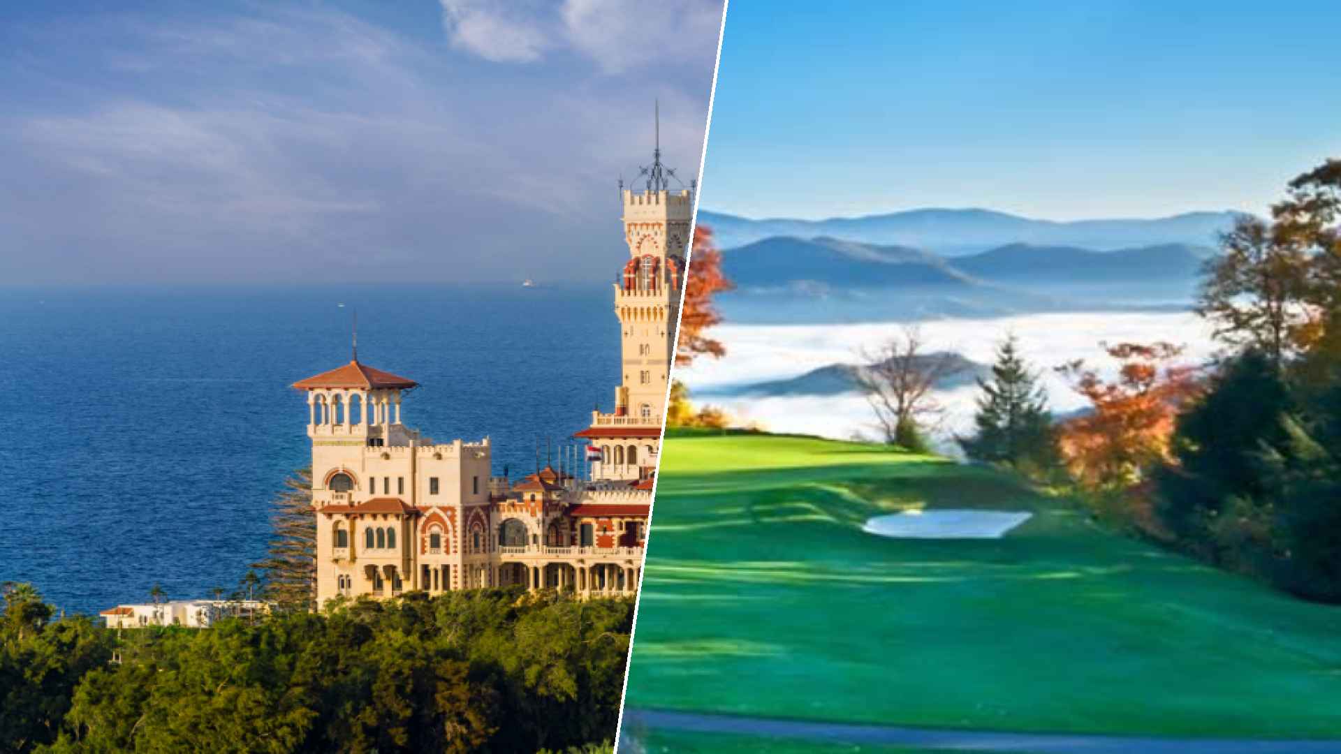 Alexandria to Mountain Air Country Club