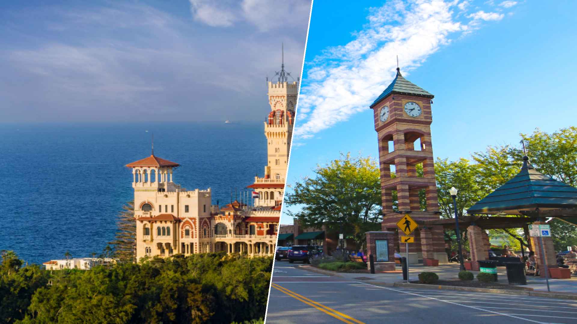 Alexandria to Overland Park