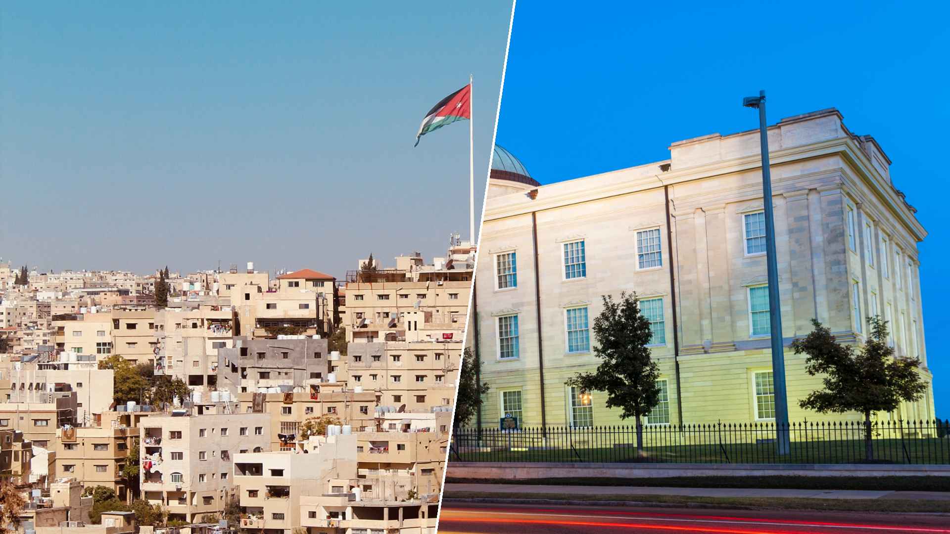 Amman to Jackson, MS