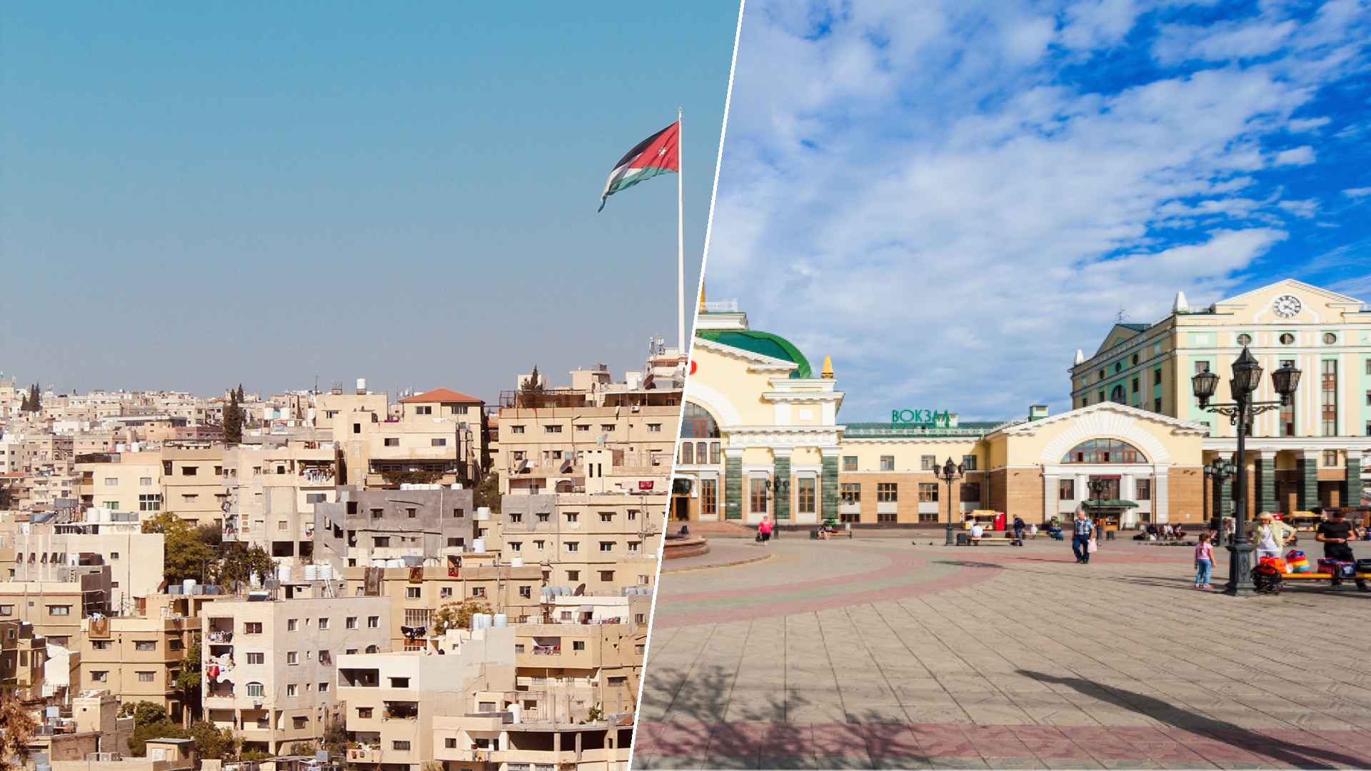 Amman to Krasnoyarsk