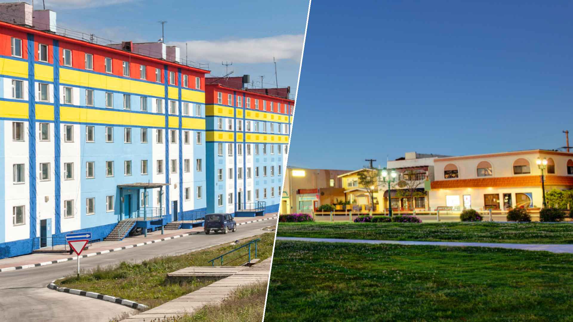 Anadyr to Chula Vista