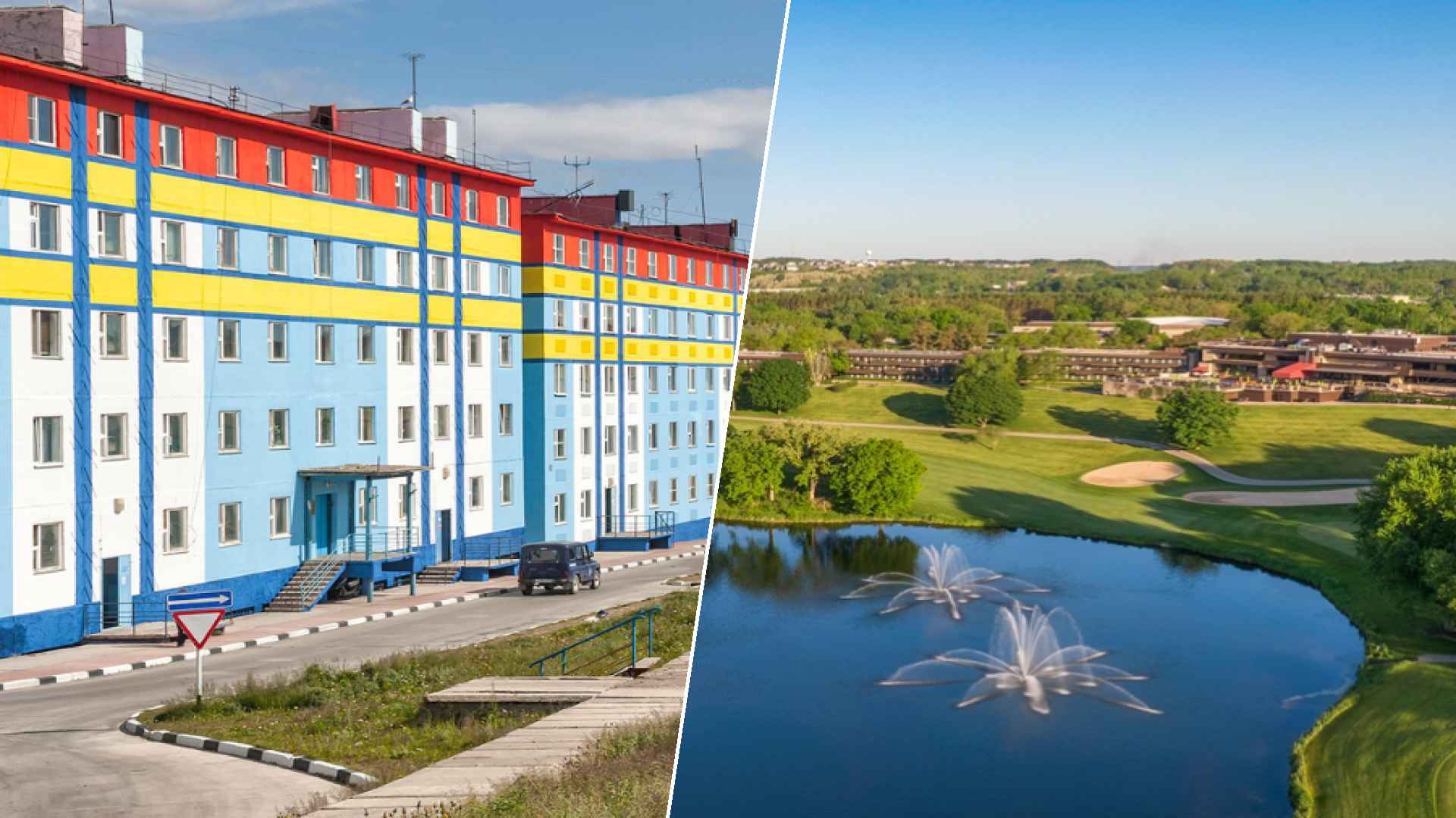 Anadyr to Grand Geneva Resort