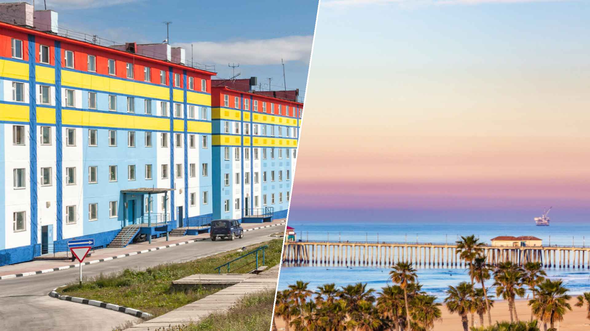 Anadyr to Huntington Beach