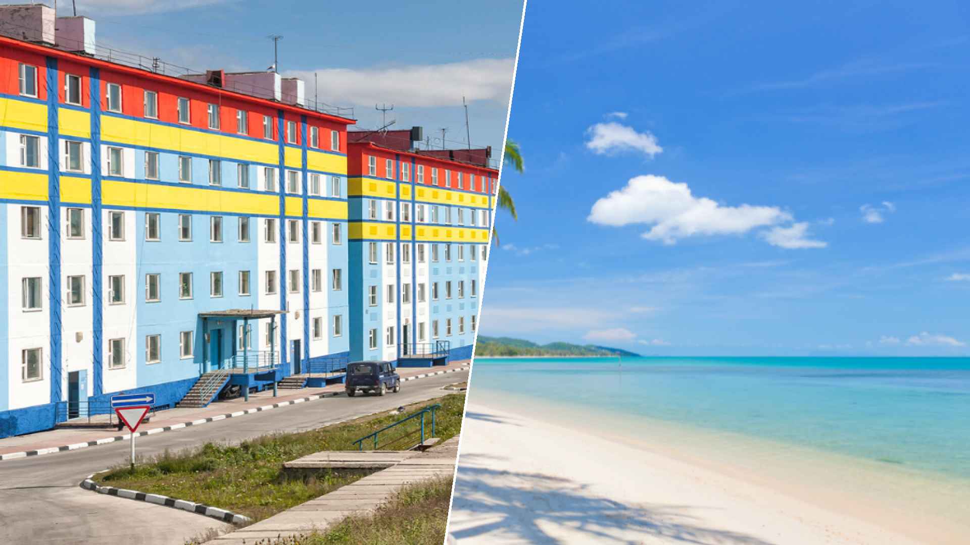 Anadyr to Koh Samui