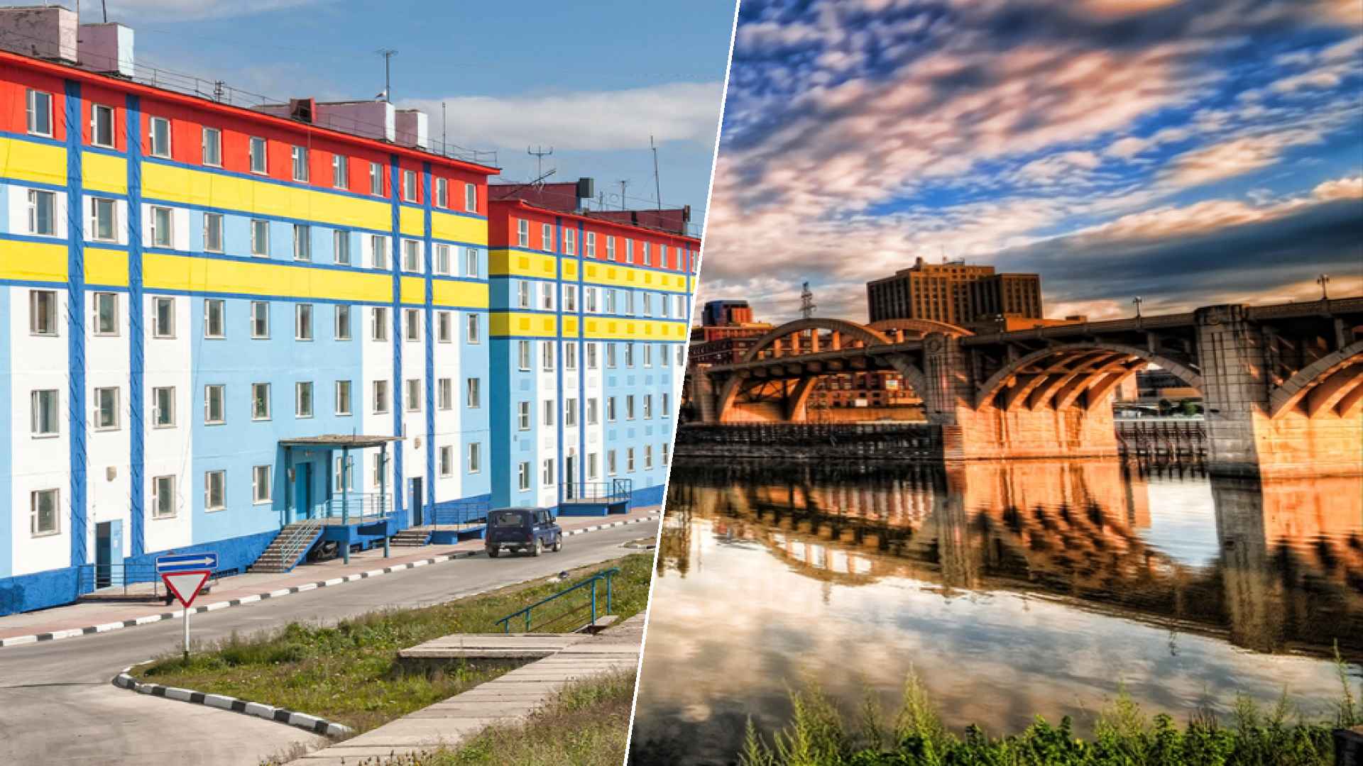 Anadyr to Saint Paul