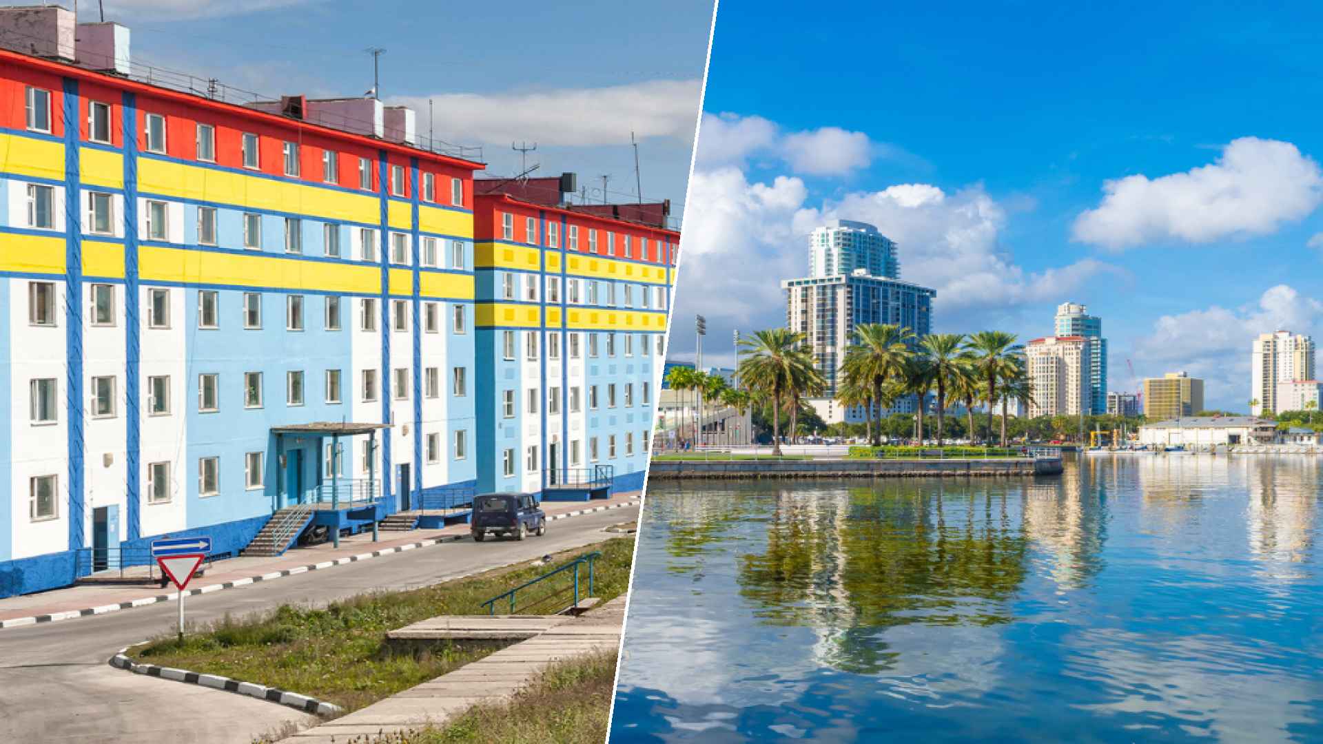 Anadyr to St. Petersburg