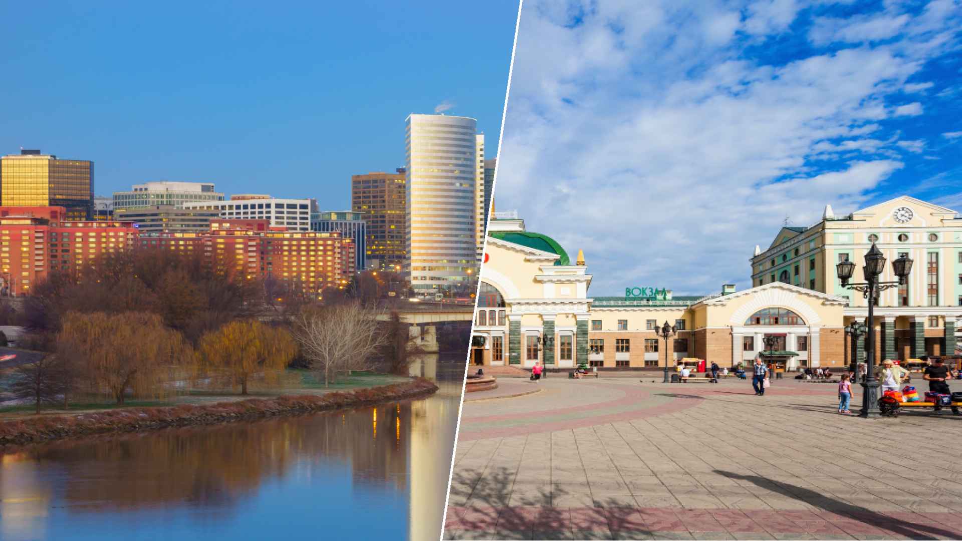 Arlington to Krasnoyarsk