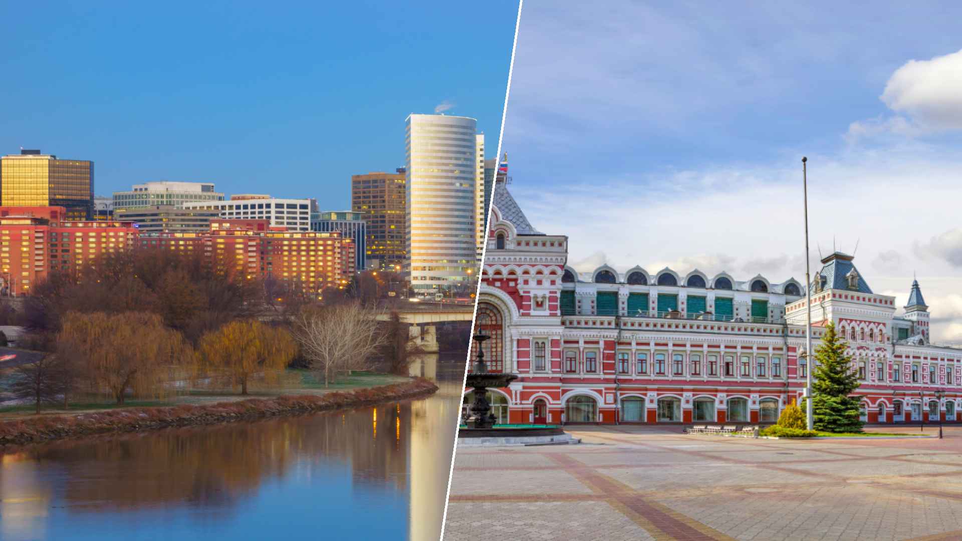 Arlington to Nizhny Novgorod