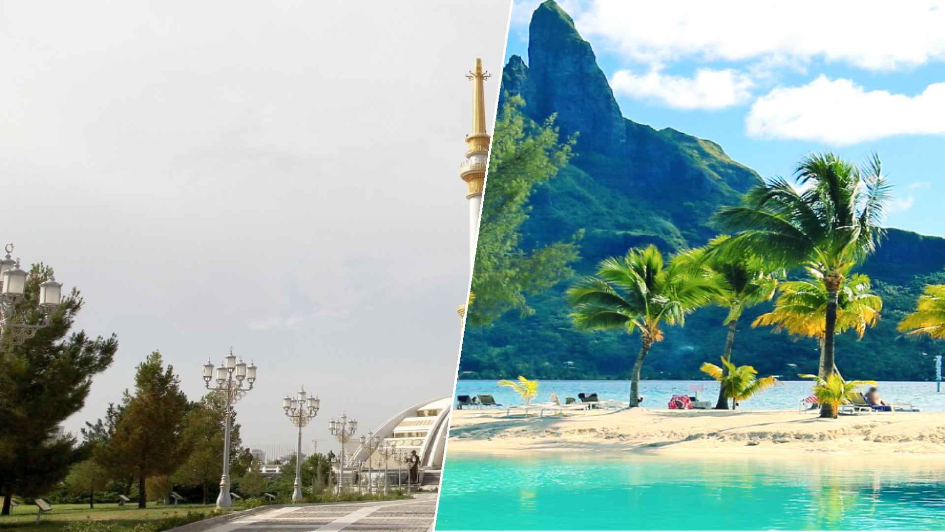 Ashgabat to Bora Bora