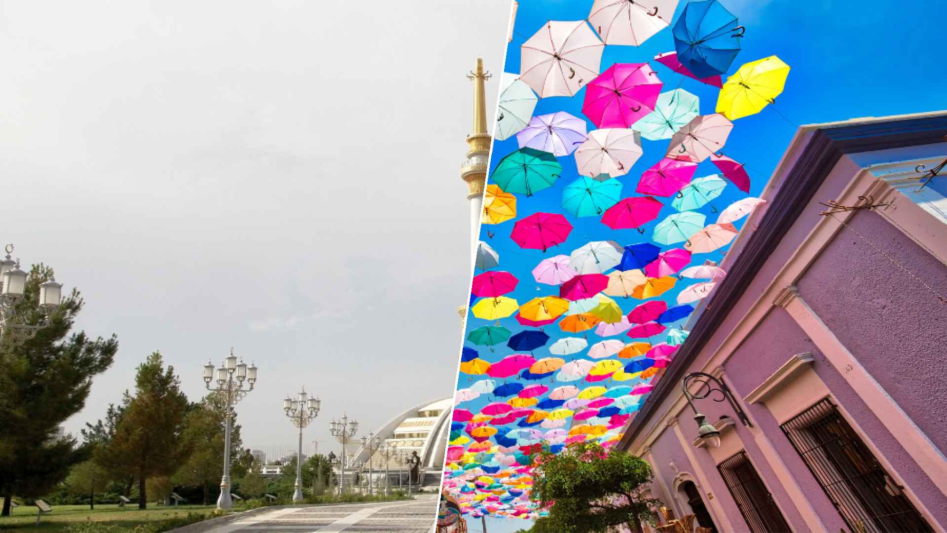 Ashgabat to Guadalajara