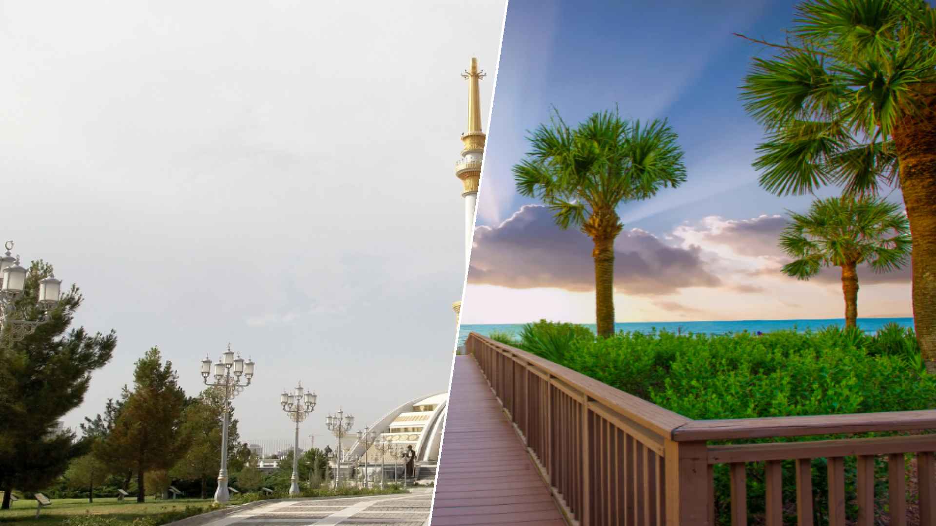 Ashgabat to Hilton Head Island