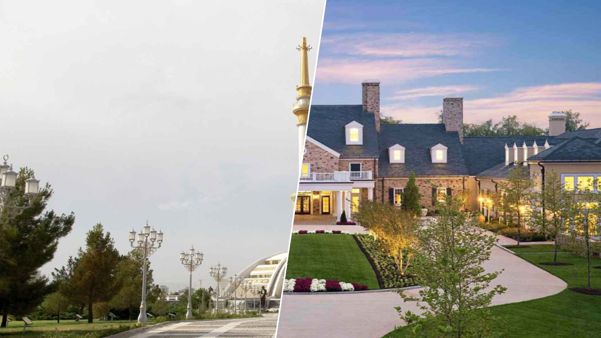 Ashgabat to Middleburg