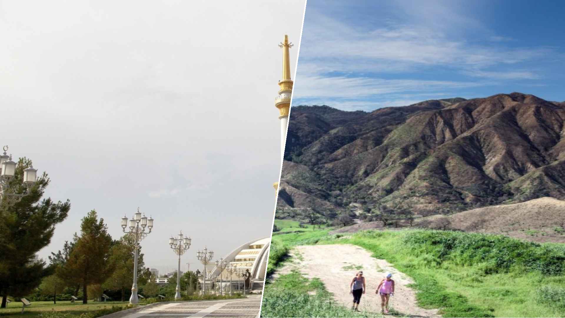 Ashgabat to Santa Clarita