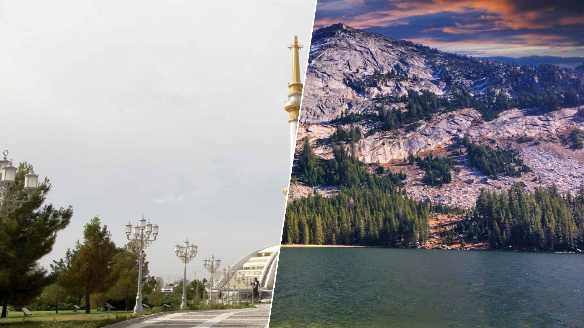 Ashgabat to Yellowstone