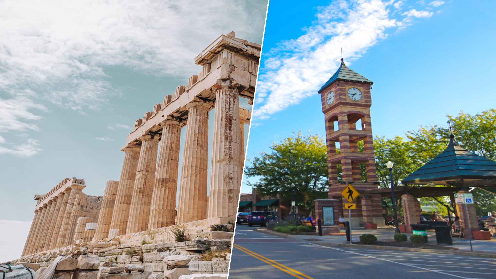 Athens to Overland Park