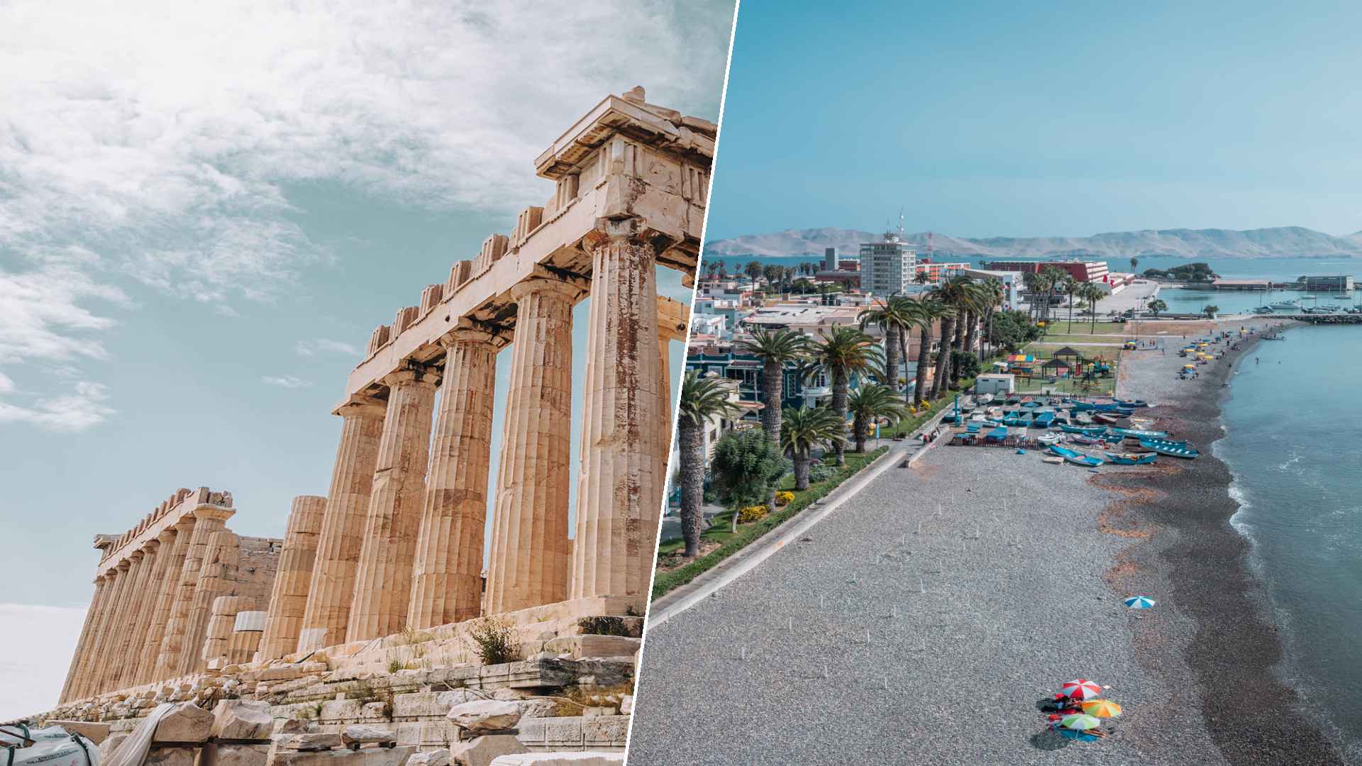 Athens to Punta Arenas