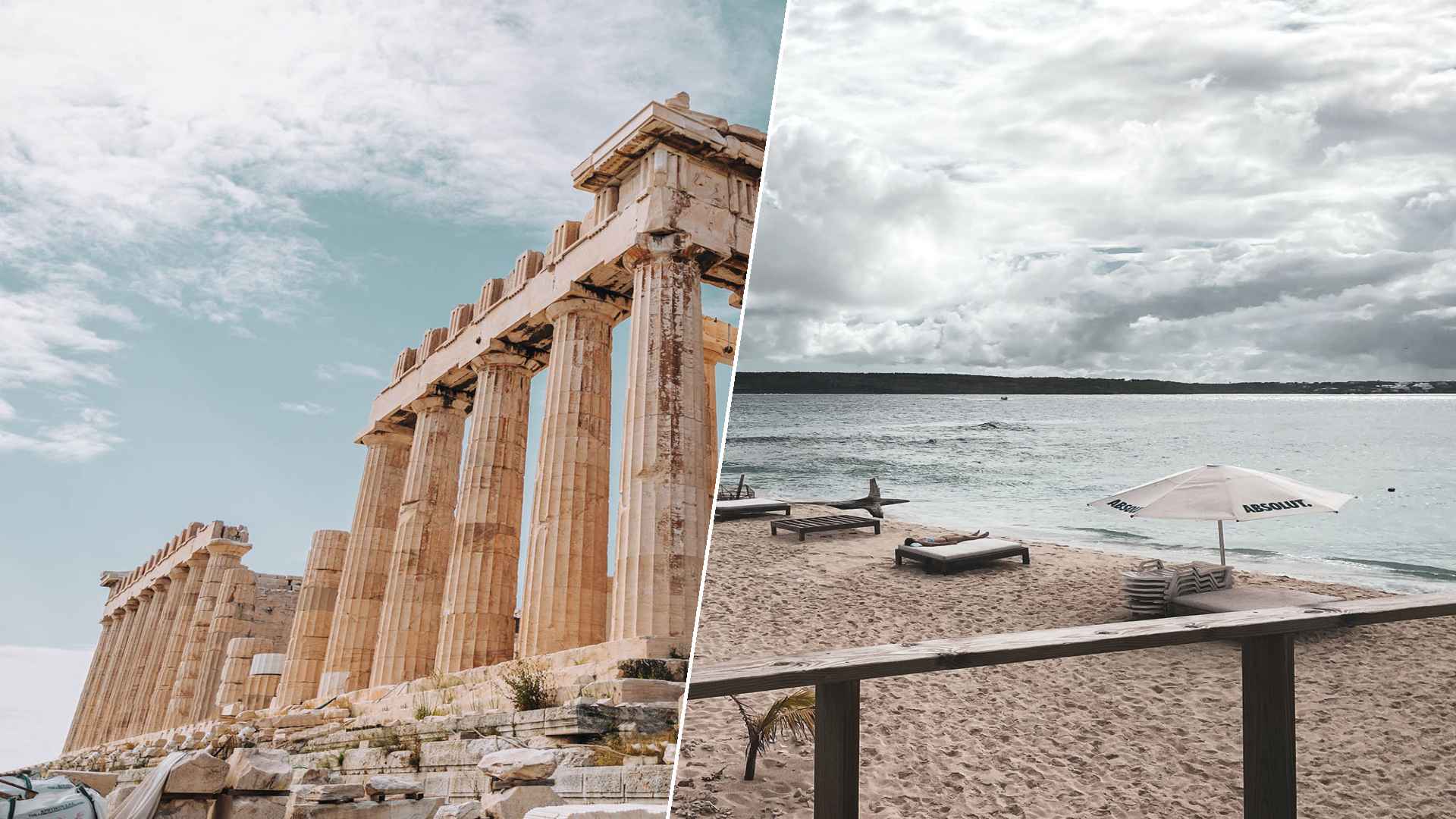 Athens to The Valley