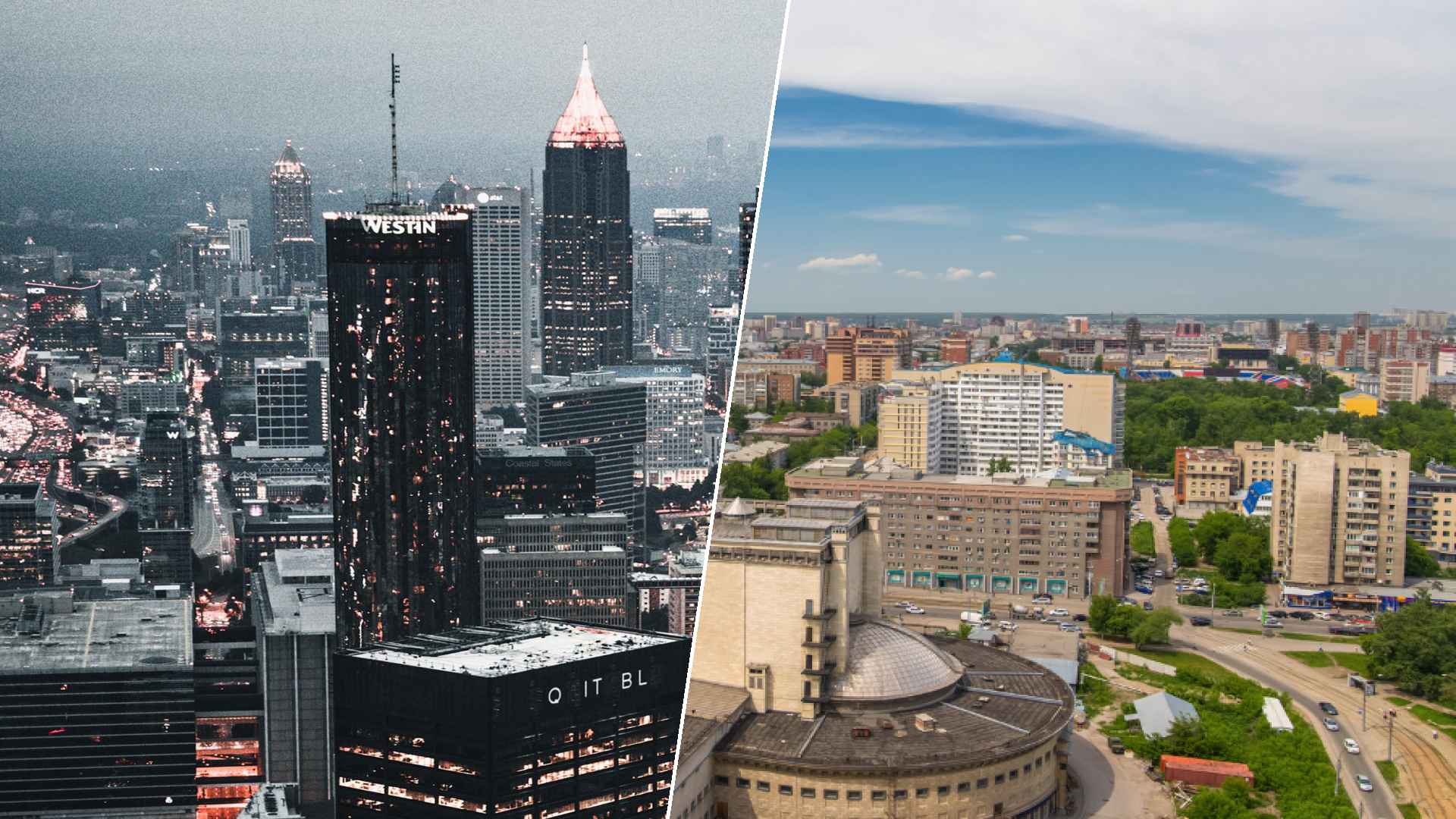 Atlanta to Novosibirsk