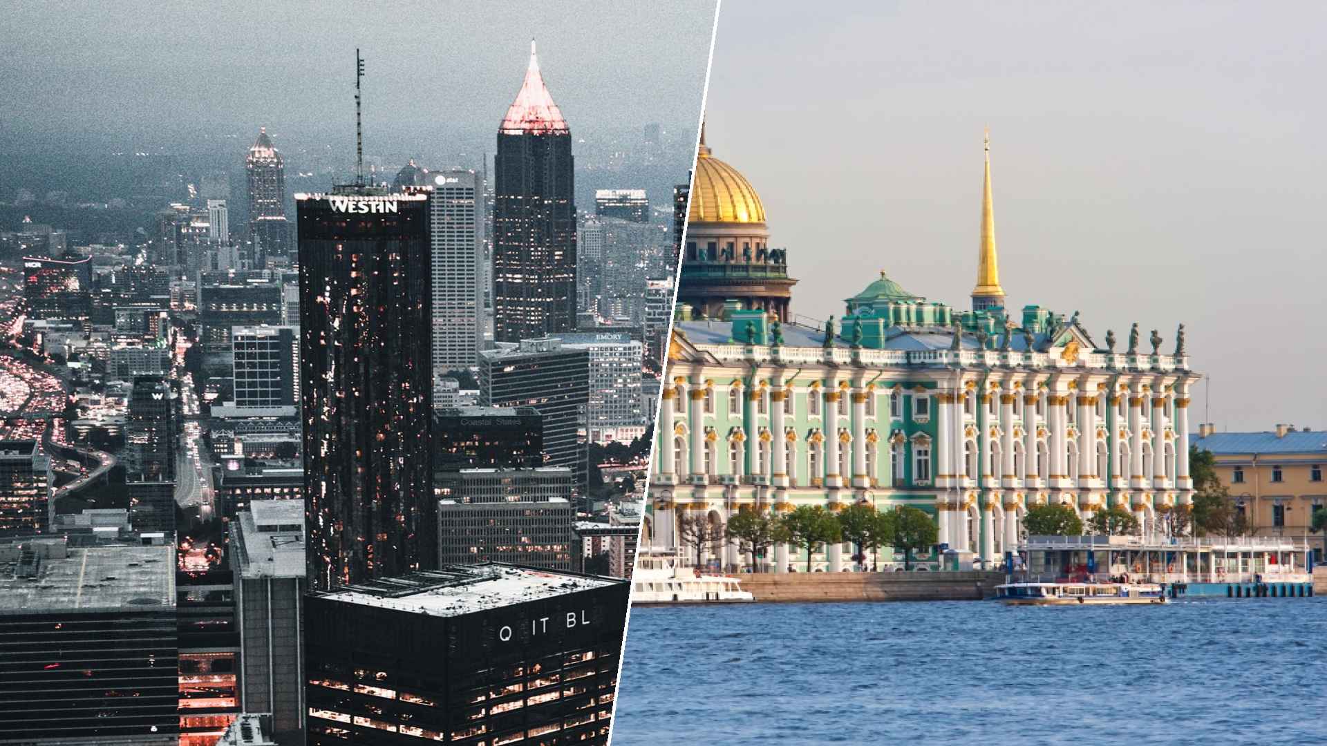 Atlanta to Saint Petersburg