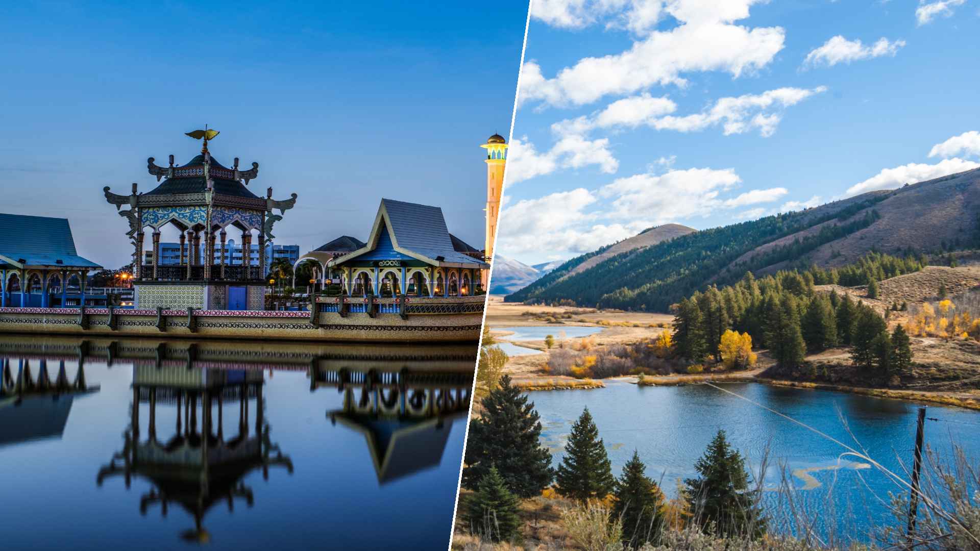 Bandar Seri Begawan to Hailey