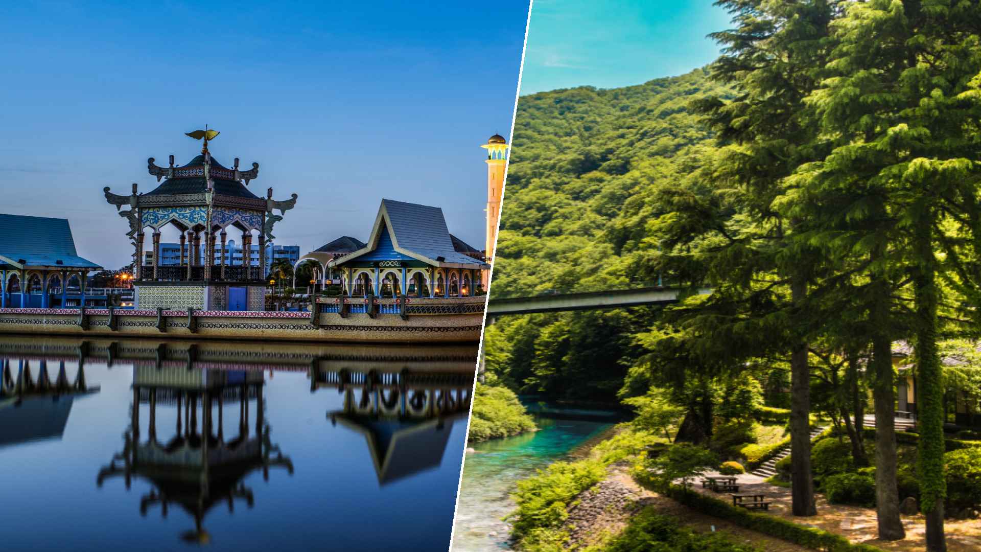 Bandar Seri Begawan to Shima