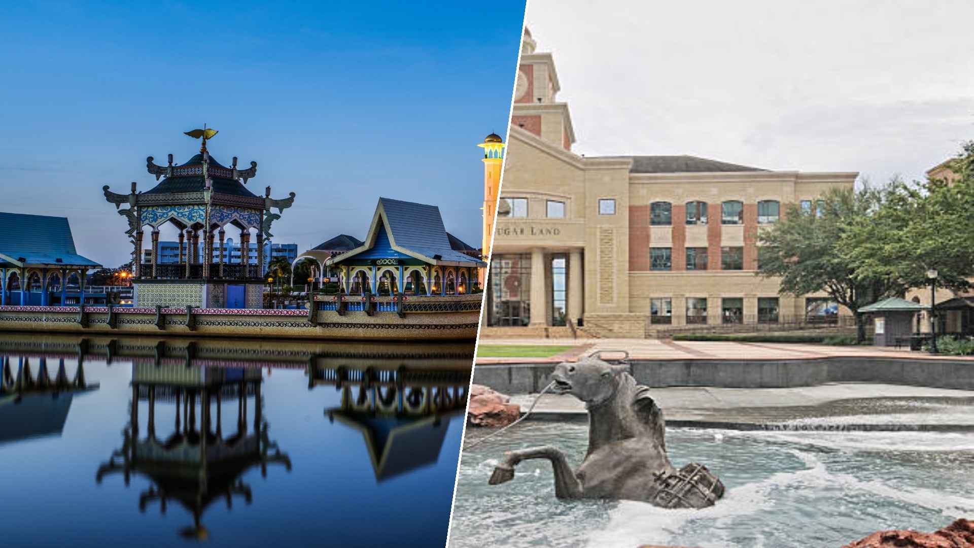 Bandar Seri Begawan to Sugar Land