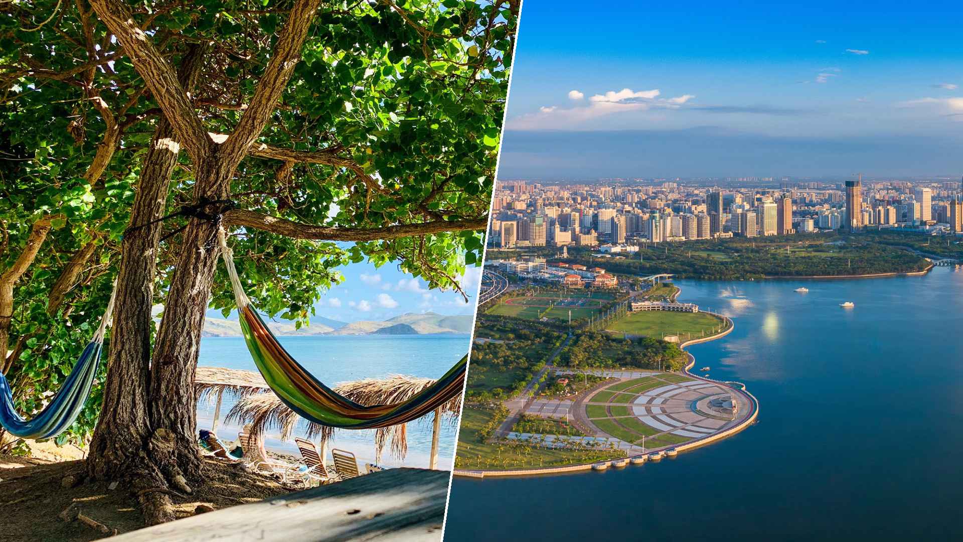 Basseterre to Haikou