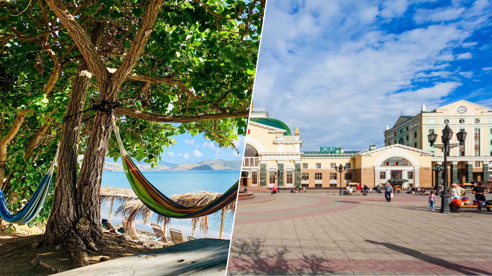 Basseterre to Krasnoyarsk