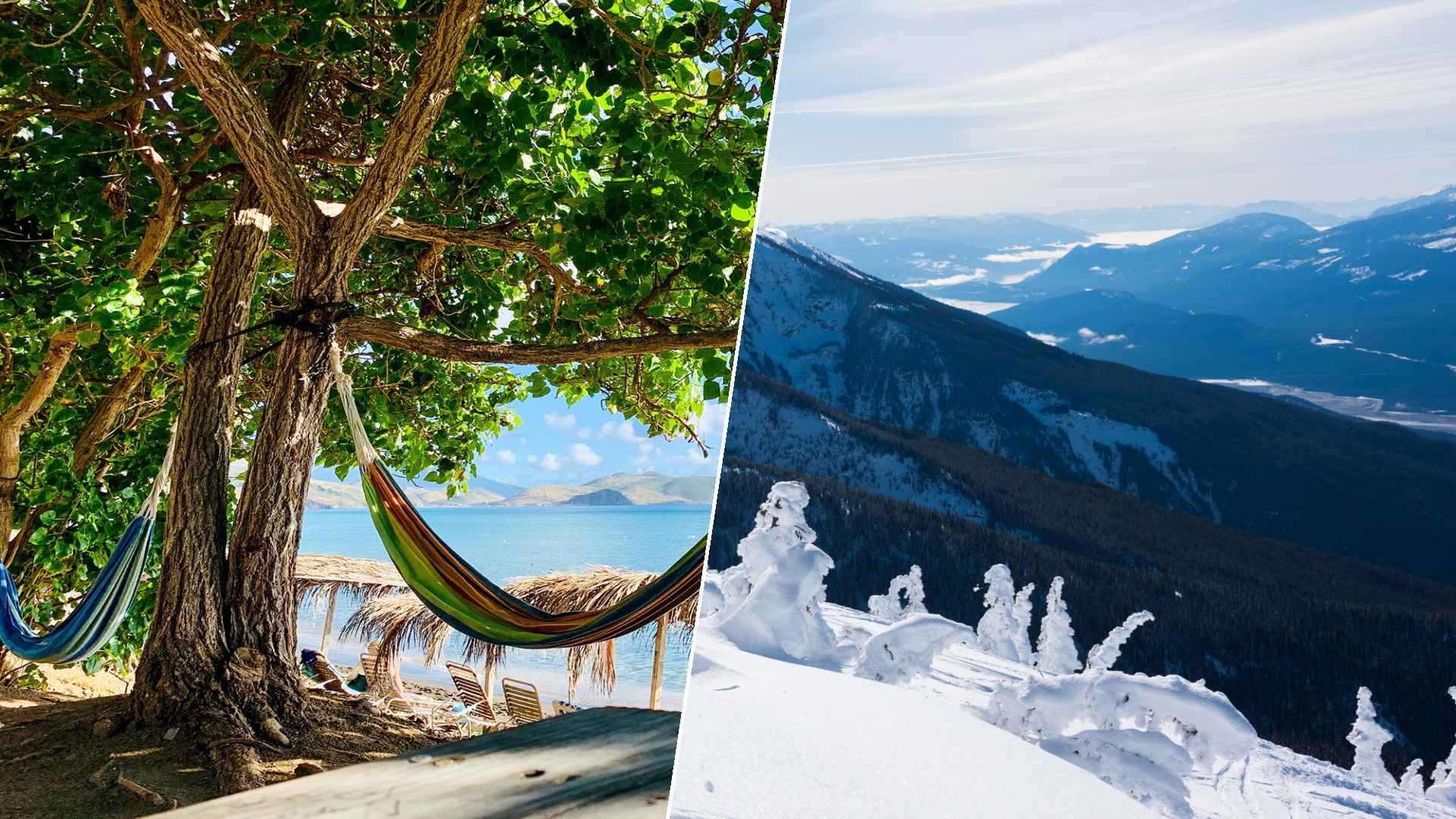 Basseterre to Revelstoke