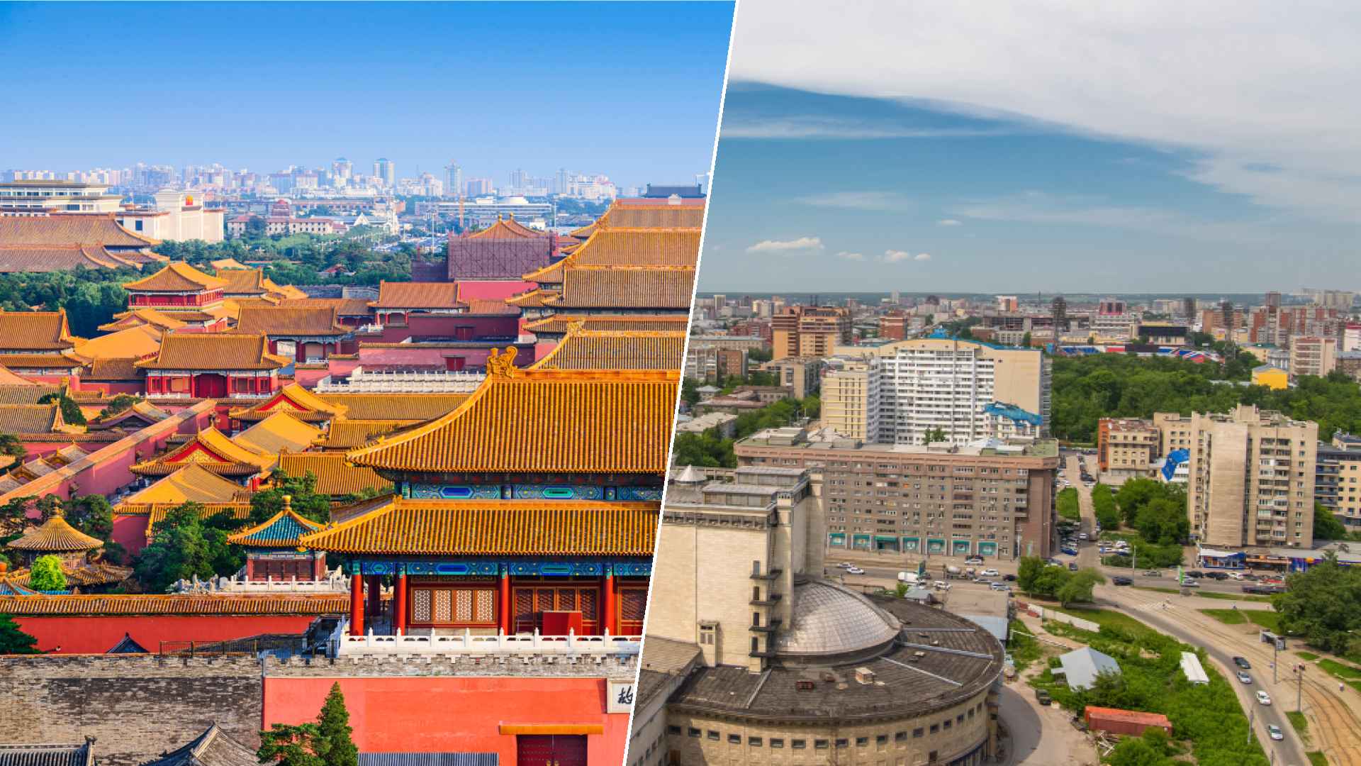 Beijing to Novosibirsk