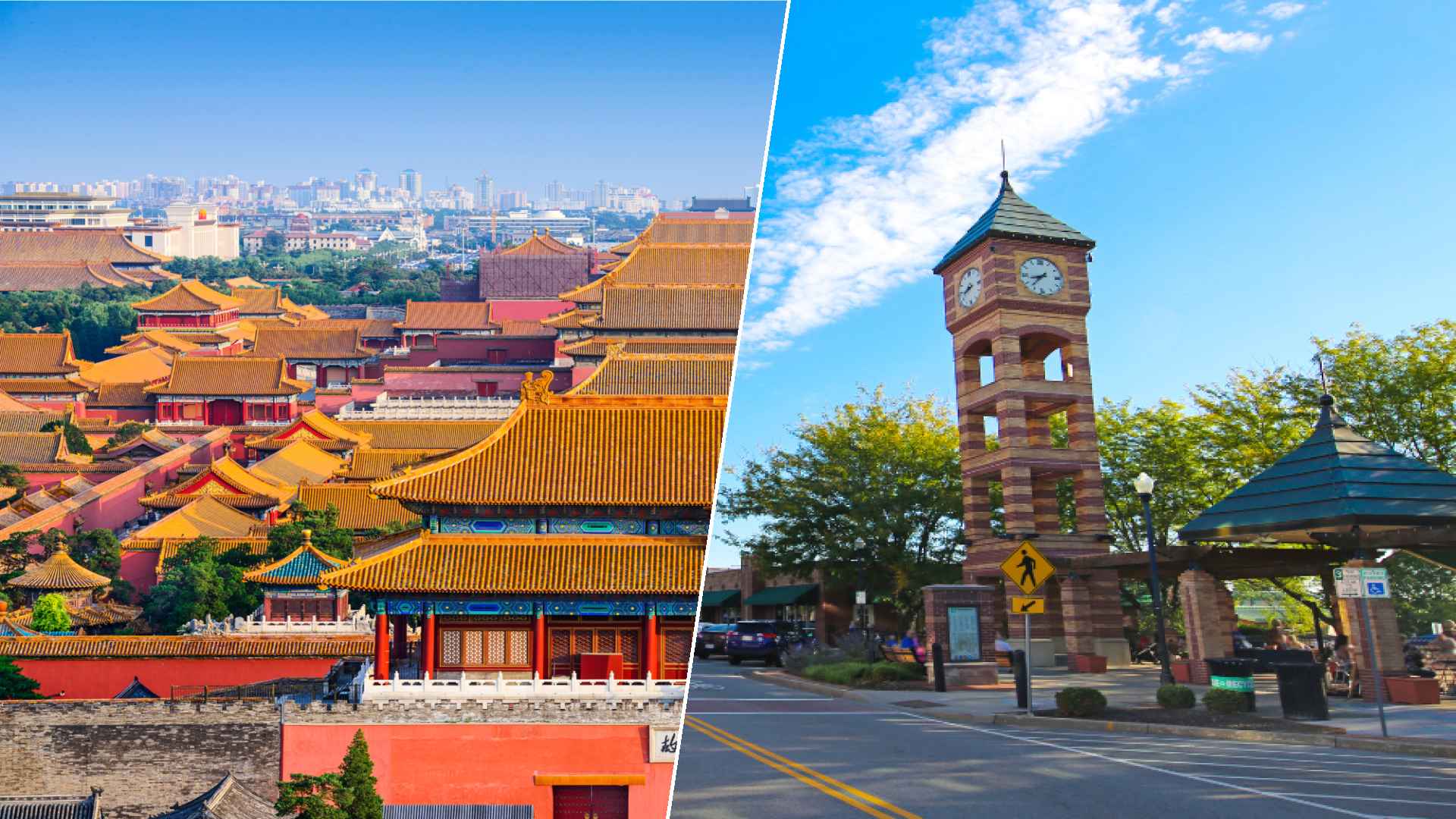 Beijing to Overland Park