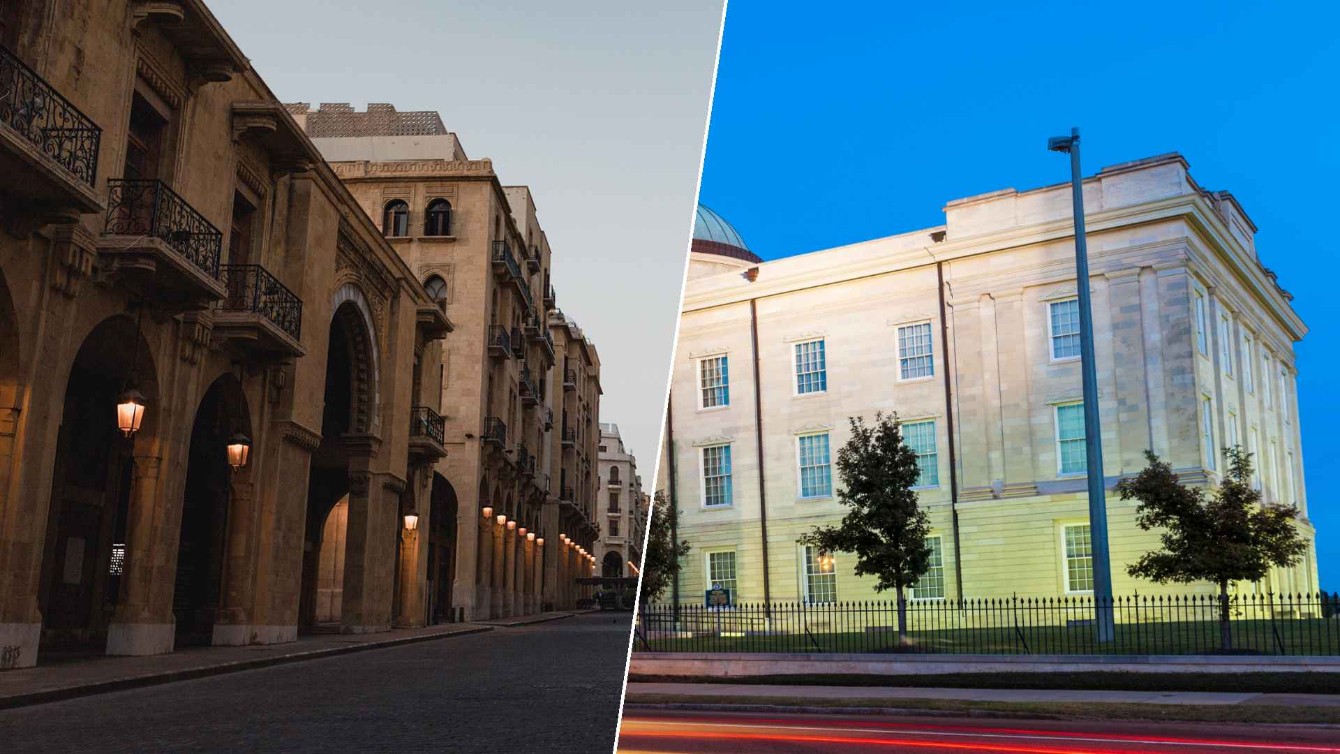 Beirut to Jackson, MS