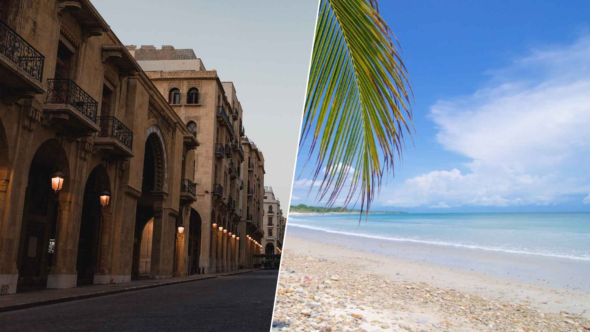 Beirut to Punta Mita