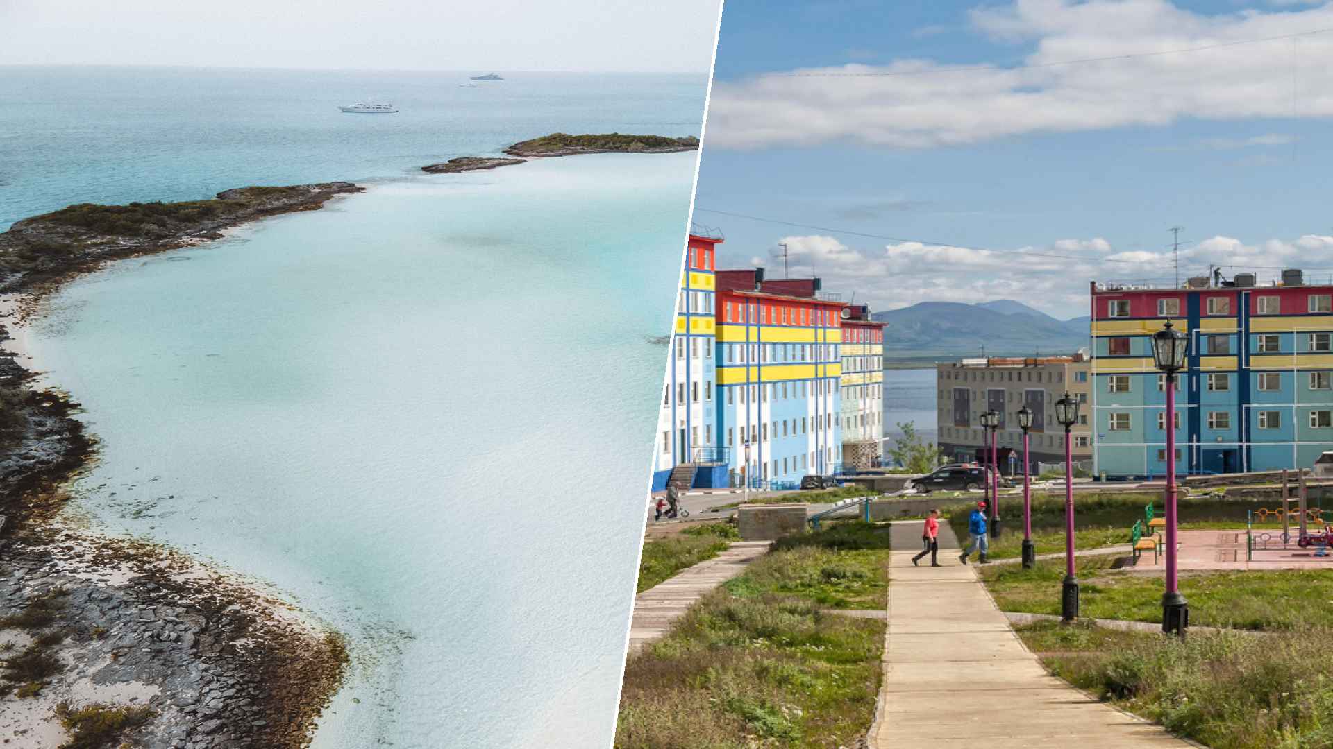 Berry Islands to Anadyr