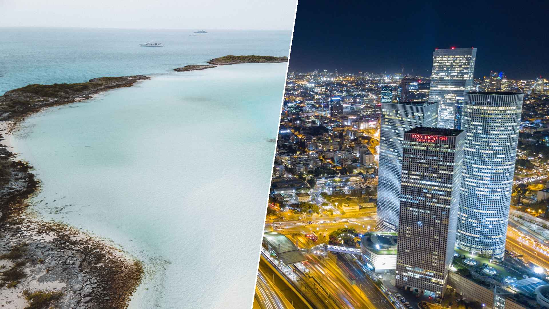 Berry Islands to Tel Aviv