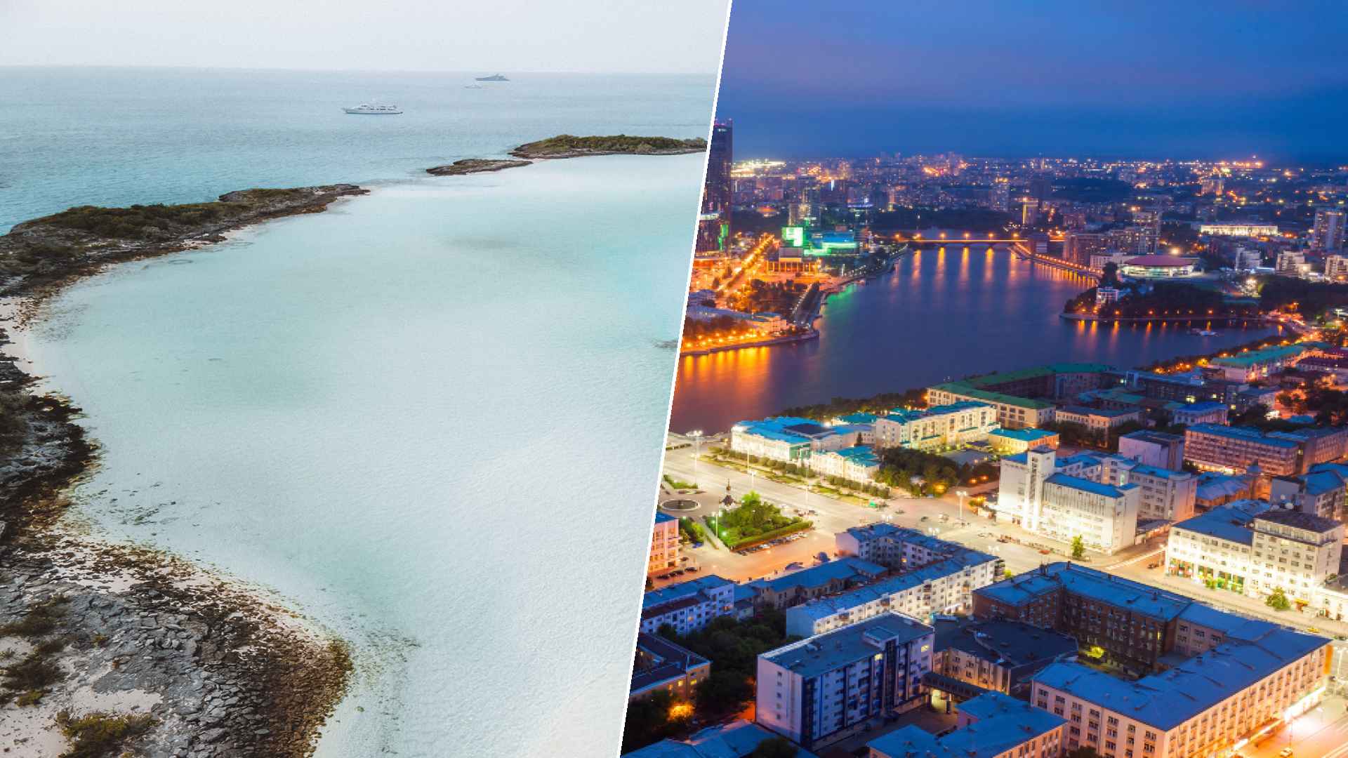 Berry Islands to Yekaterinburg