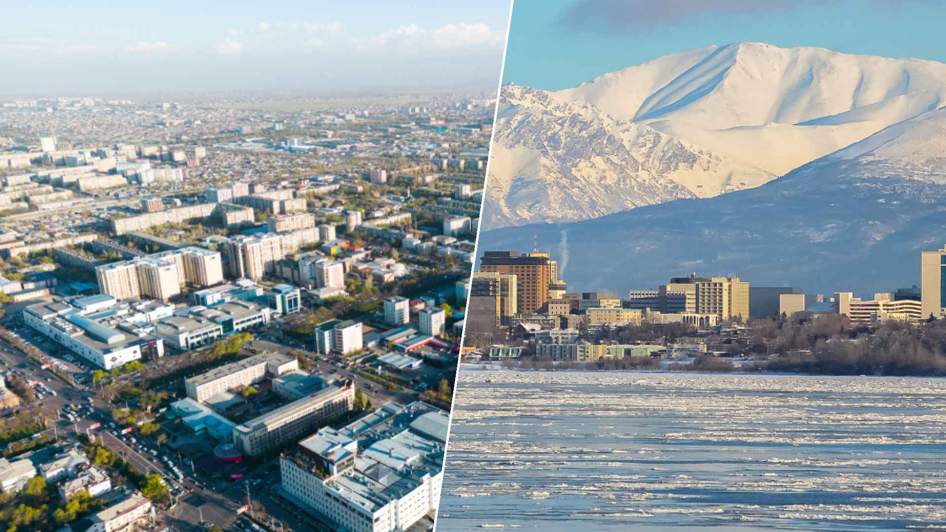 Bichkek to Anchorage