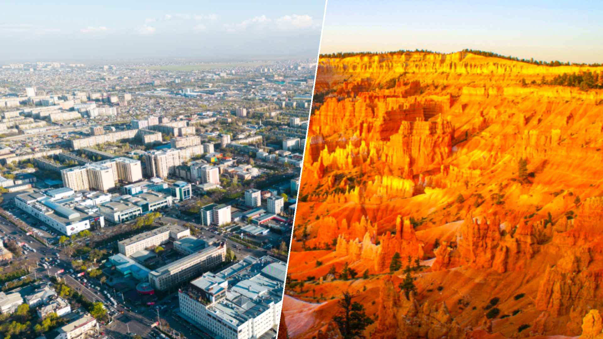 Bichkek to Canyon Point