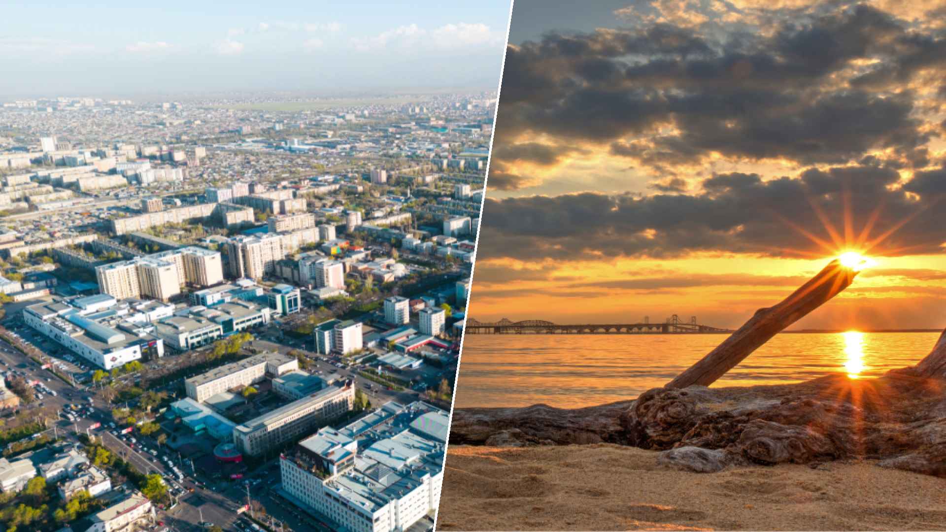 Bichkek to Chesapeake