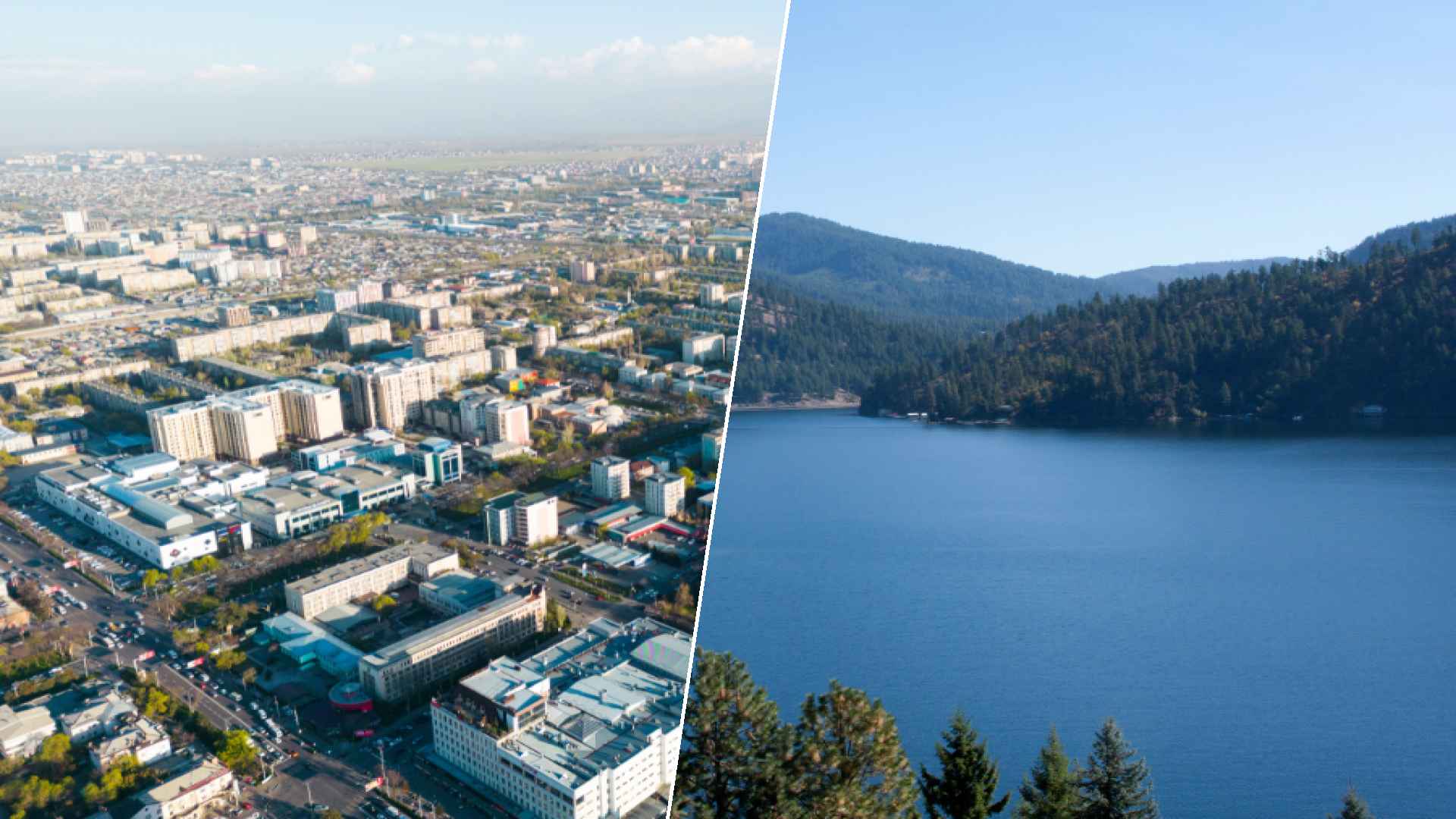 Bichkek to Coeur d’Alene