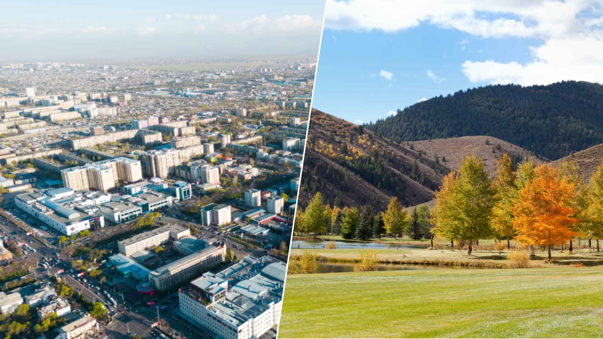 Bichkek to Sun valley