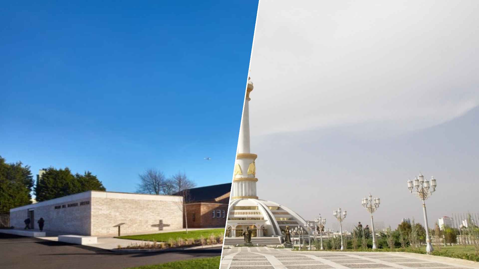 Biggin Hill to Ashgabat