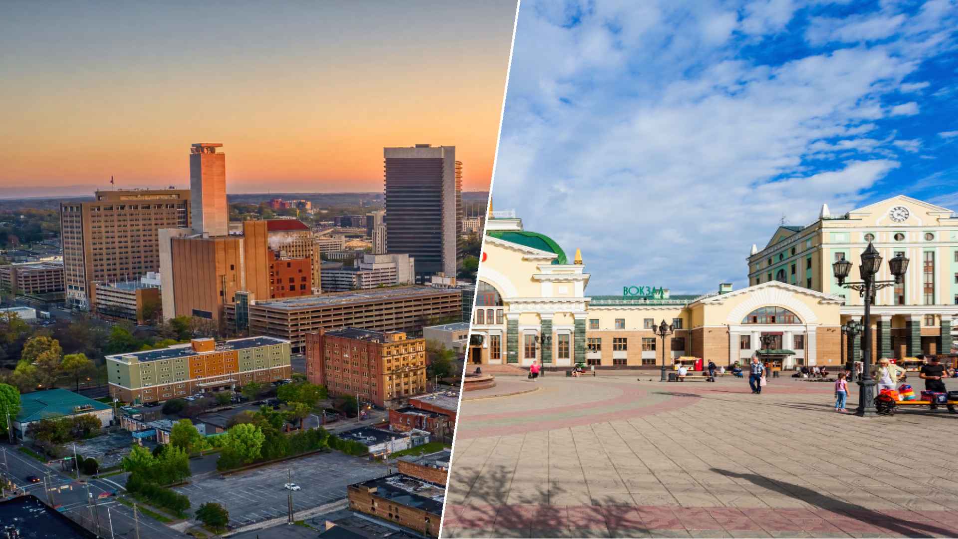 Birmingham to Krasnoyarsk